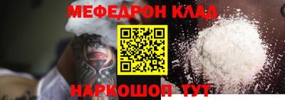 синтетический гашиш Ирбит