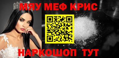 синтетический гашиш Ирбит