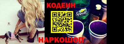 гидропоника Изобильный
