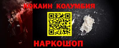 синтетический гашиш Ирбит
