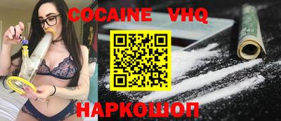 гидропоника Изобильный