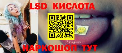 синтетический гашиш Ирбит