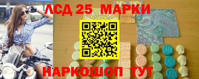 гидропоника Изобильный