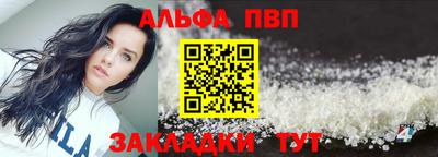 гидропоника Изобильный
