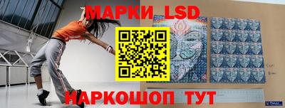 гидропоника Изобильный