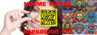 гидропоника Изобильный