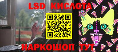 гидропоника Изобильный