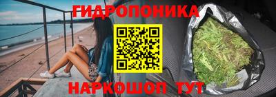 синтетический гашиш Ирбит