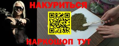 гидропоника Изобильный