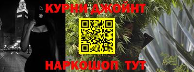 синтетический гашиш Ирбит