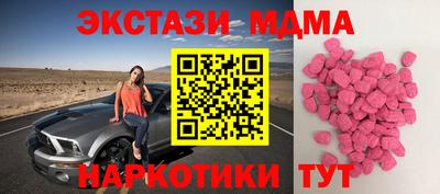 гидропоника Изобильный