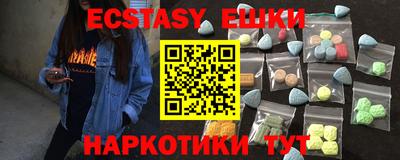 гидропоника Изобильный