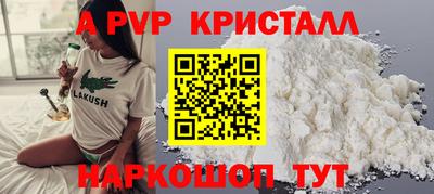 гидропоника Изобильный
