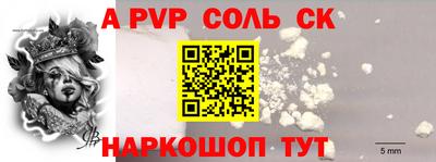 гидропоника Изобильный