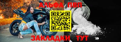 метамфетамин Ипатово