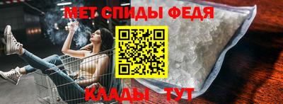 синтетический гашиш Ирбит