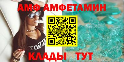 гидропоника Изобильный