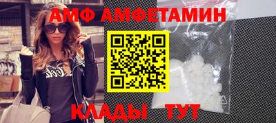 синтетический гашиш Ирбит