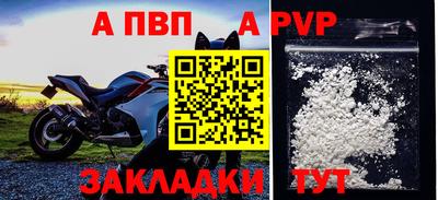 гидропоника Изобильный