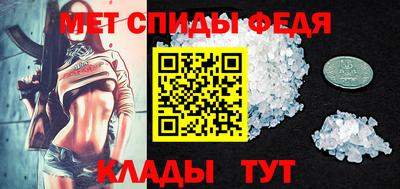 гидропоника Изобильный