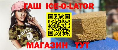 гидропоника Изобильный