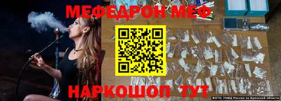 синтетический гашиш Ирбит