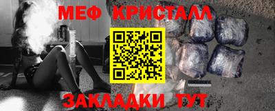 гидропоника Изобильный